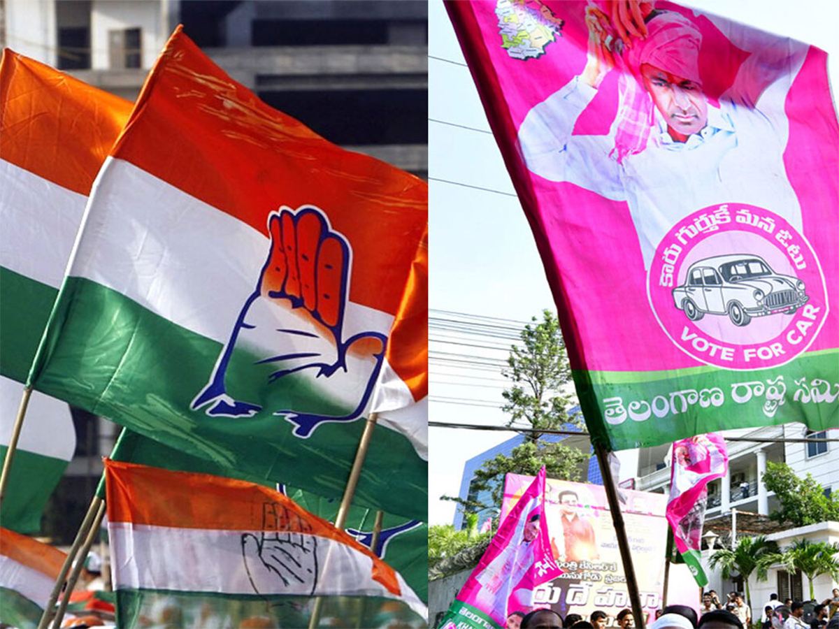 Congress BRS
