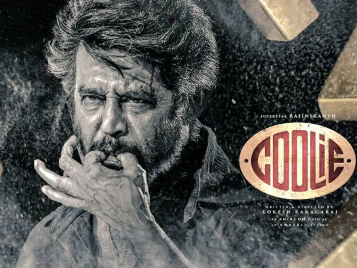 Coolie Overseas Rights