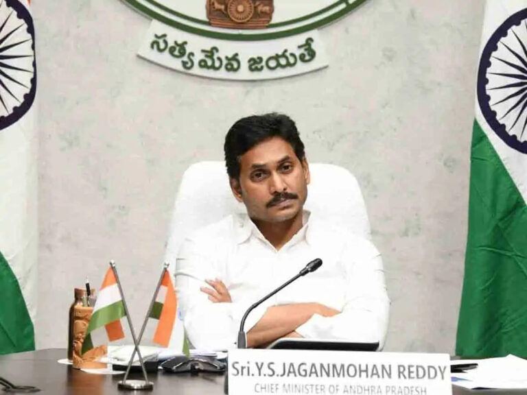 Flexi Talk: Jagananna... Who is There For Us