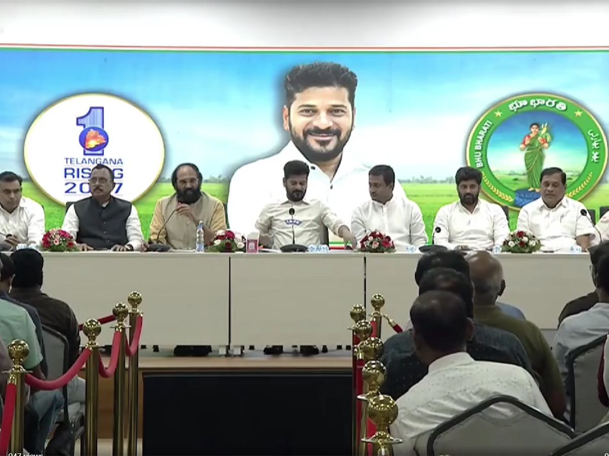 Godavari-Banakacharla project
