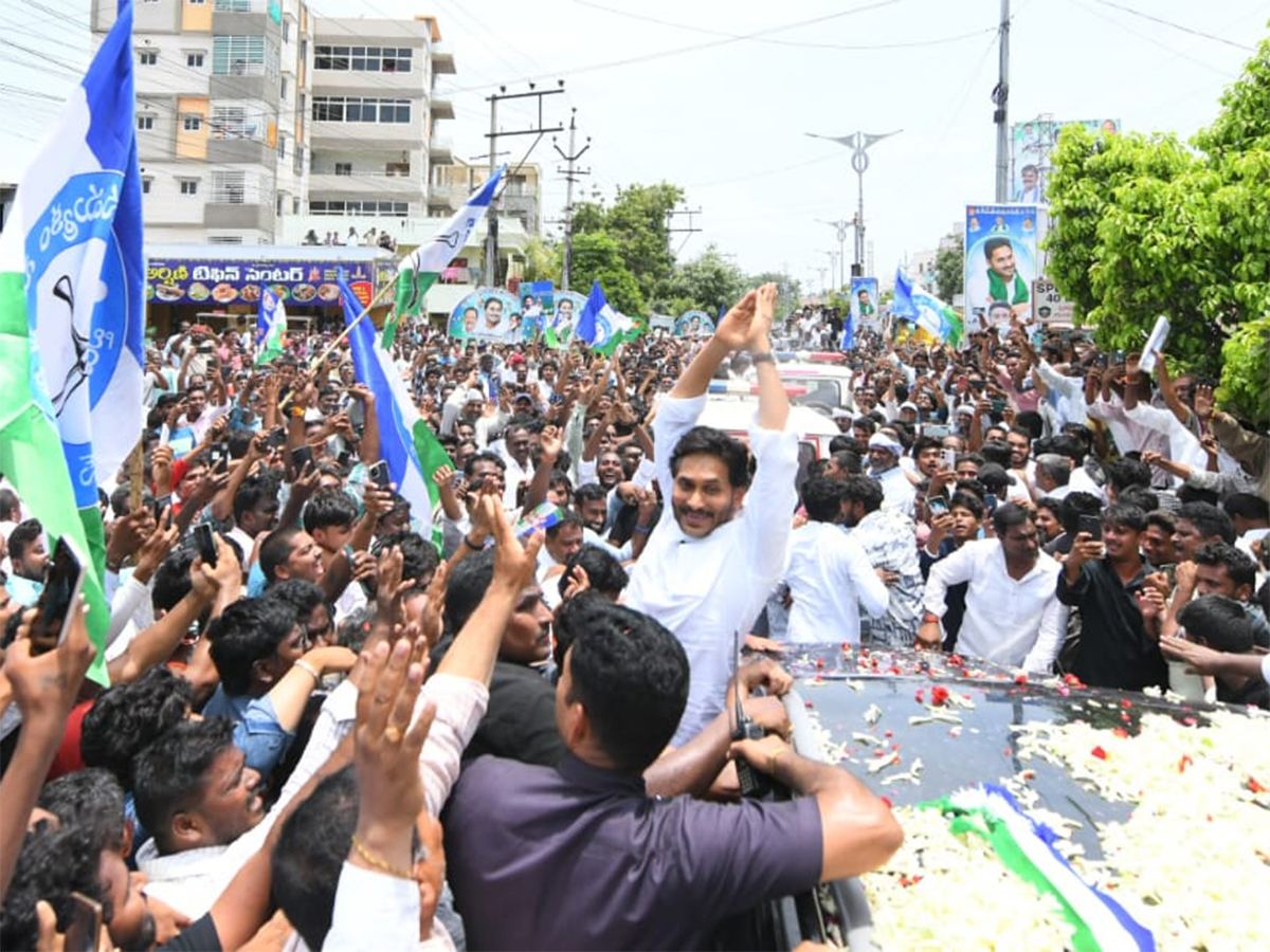 Govt Deny Permission For Jagan Tours