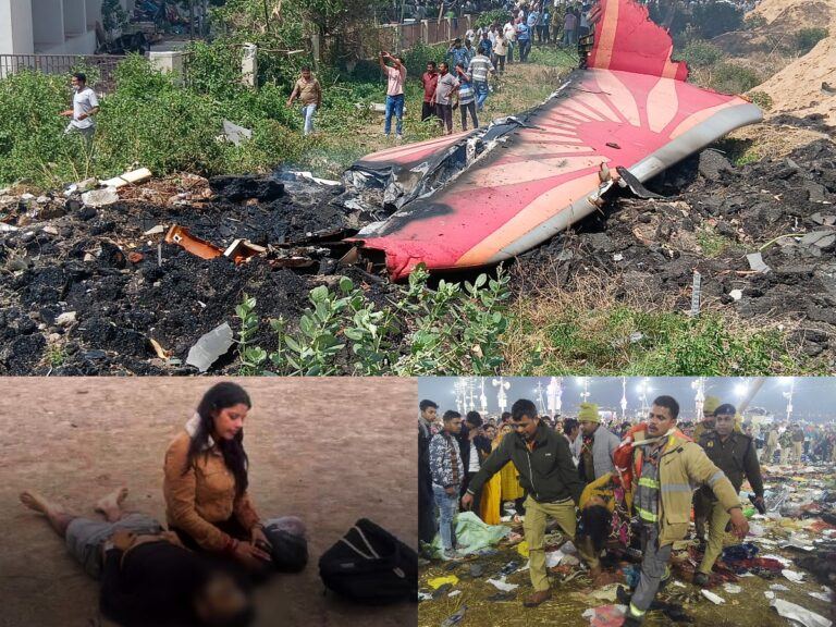 Gujarat Plane Crash Pahalgam Mahakumbh Stampede
