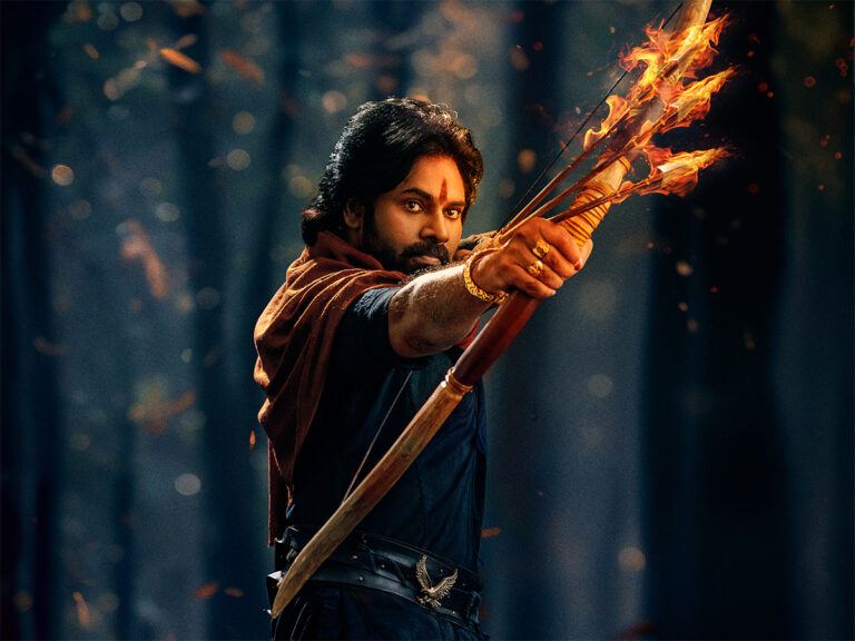 Hari Hara Veera Mallu