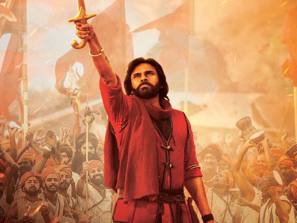 Hari Hara Veera Mallu Postponed