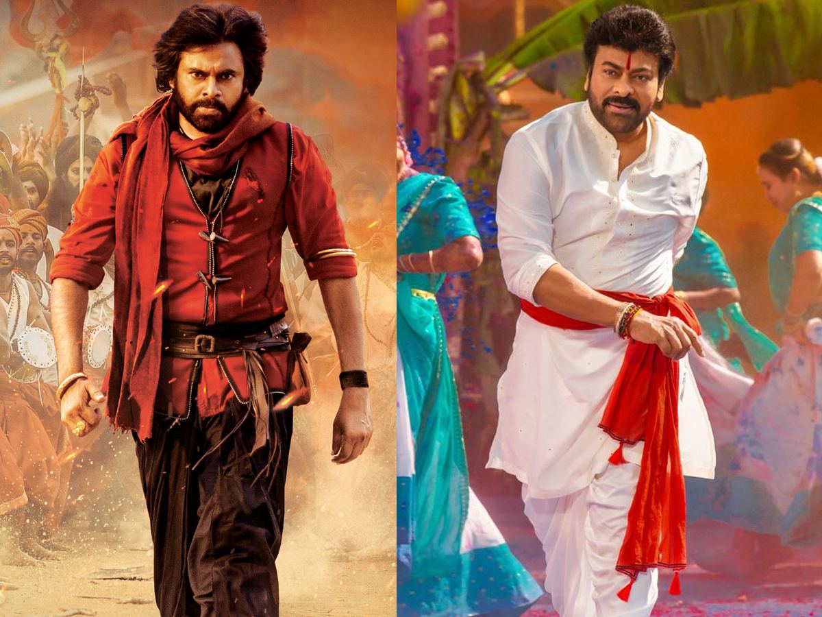Hari Hara Veera Mallu Vishwambhara Releases Postponed