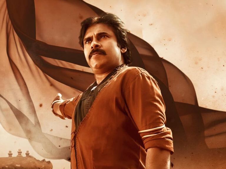 Hari Hara Veeramallu