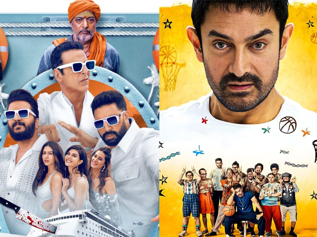 Housefull 5 Sitaare Zameen Par