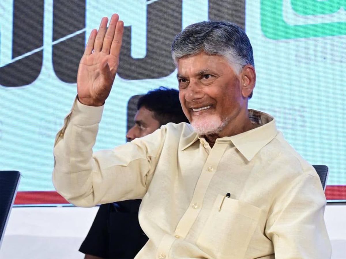Huge Investments in AP