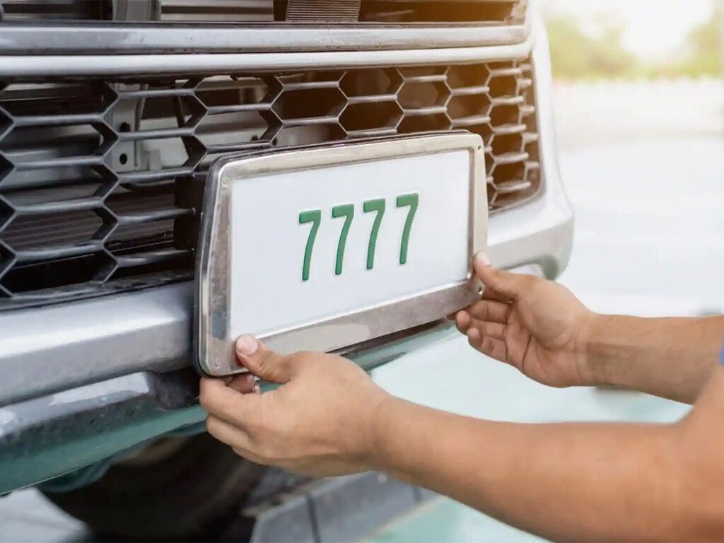Hyd Fancy Numbers For Vehicles