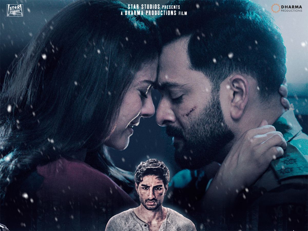 Ibrahim Ali Khan Sarzameen OTT Release