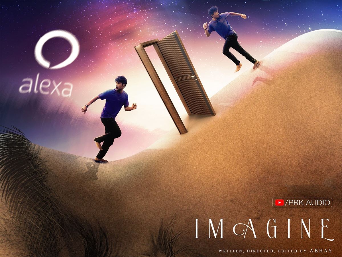 Imagine by Abhay short film