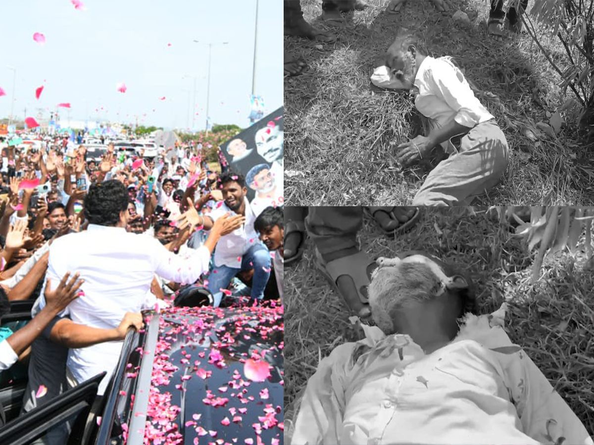 jagan-canvoy Kills A Man