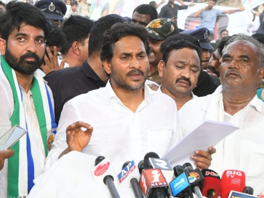 Jagan's Cheap Opinion About Kammas!