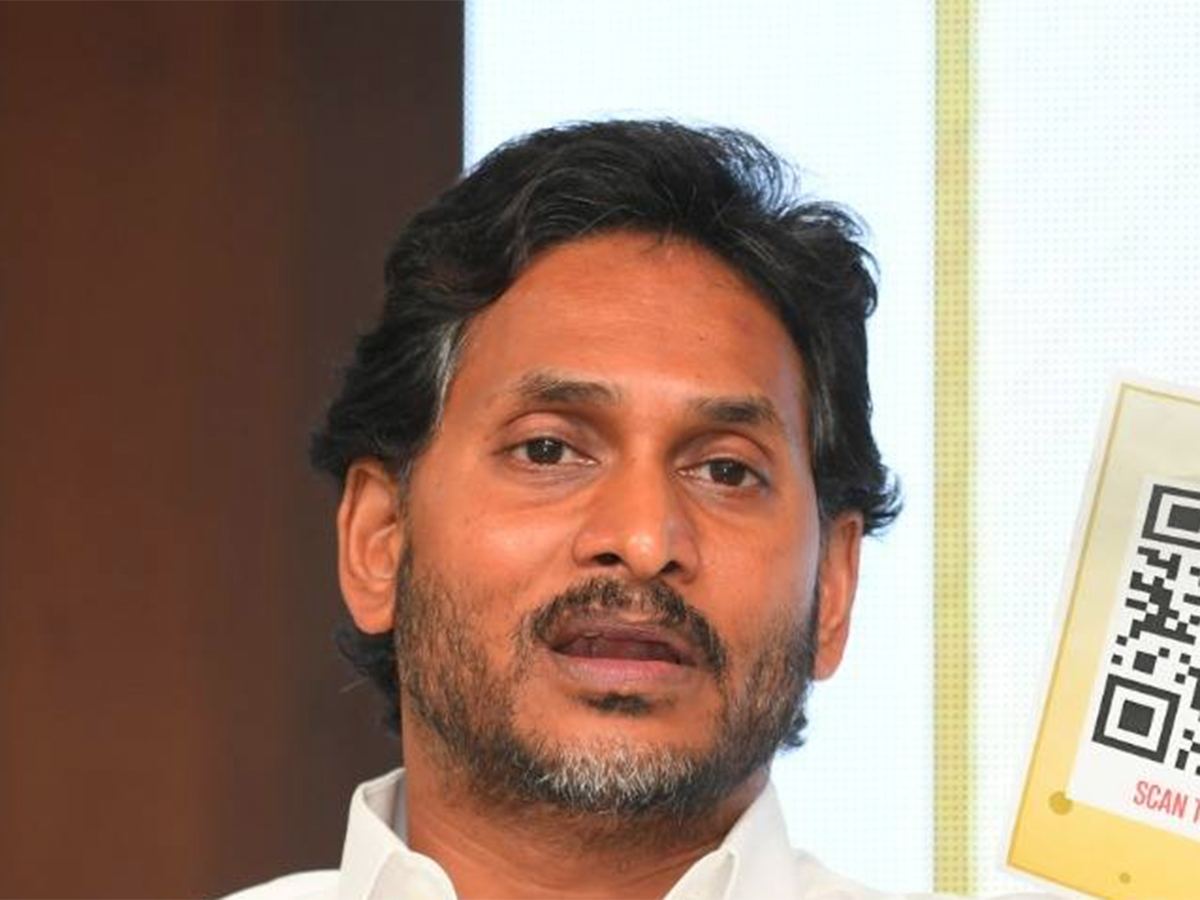 jagan-gets-protection-from-arrest
