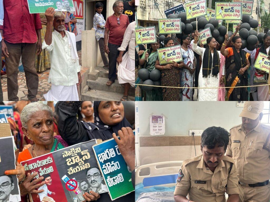 Jagan Has Full Clarity....But What about Alliance Government?