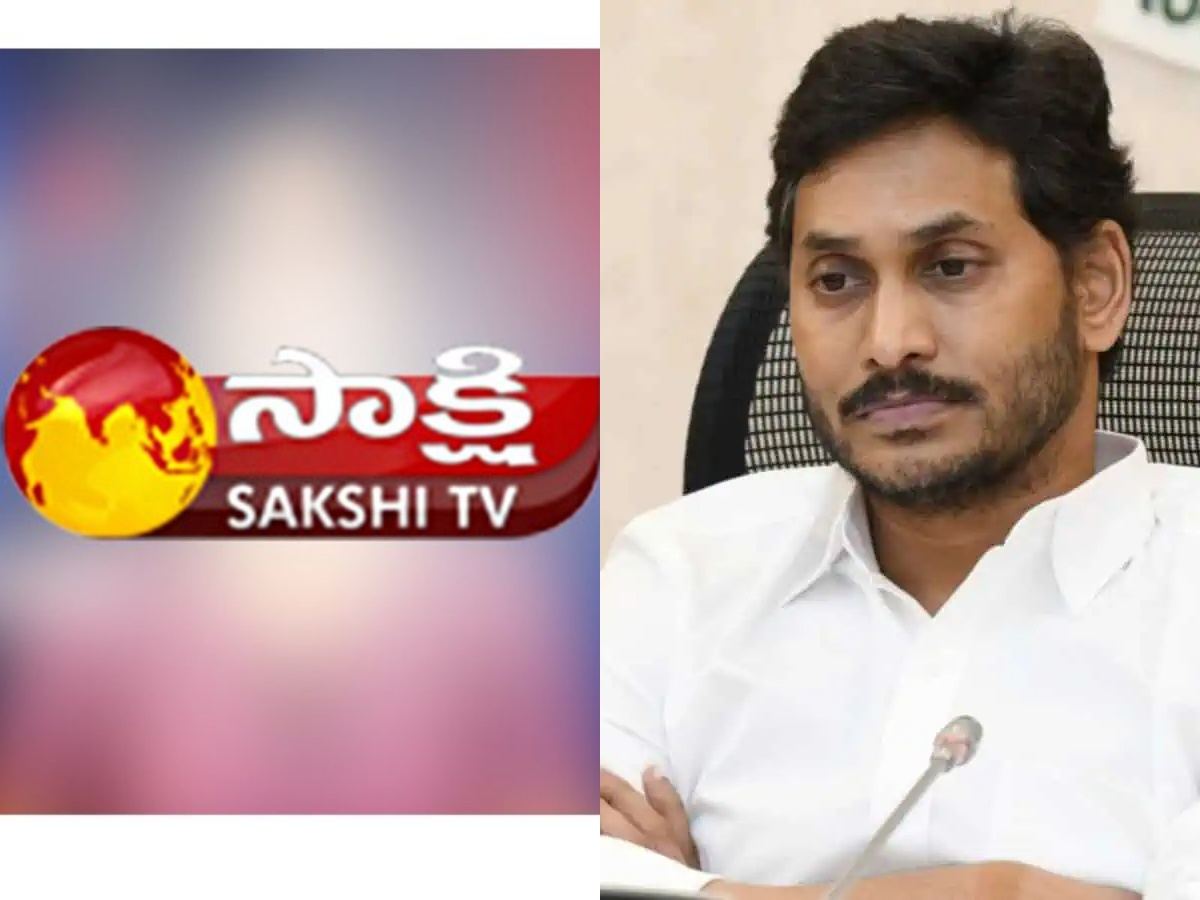 Jagan Mohan Reddy and His Sakshi Media