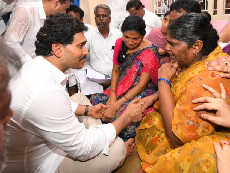 Jagan Mohan Reddy Tenali Tour To Console John Victor Family