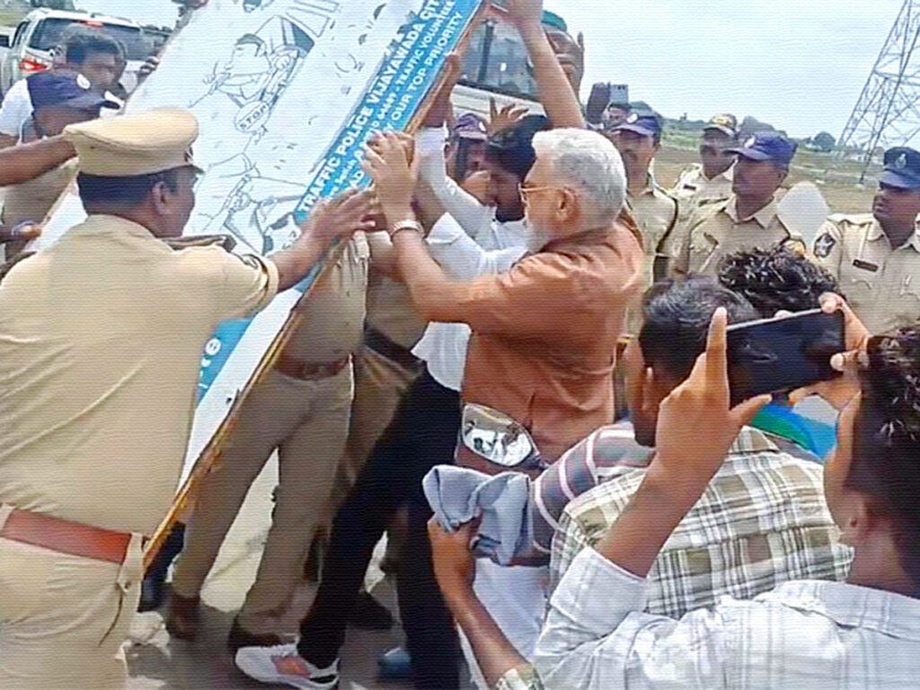 Jagan Palnadu Tour Ambati Rambabu