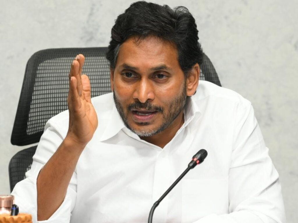 Jagan People Want Leaders Not Factionists!