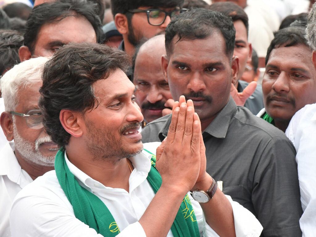 Jagan's Rentapalla Tour Raises Tensions
