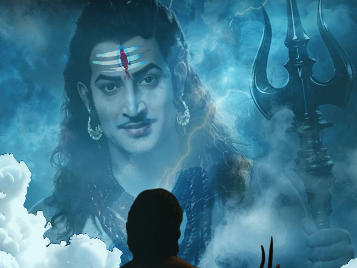 Jatadhara Team Tribute To Superstar Krishna