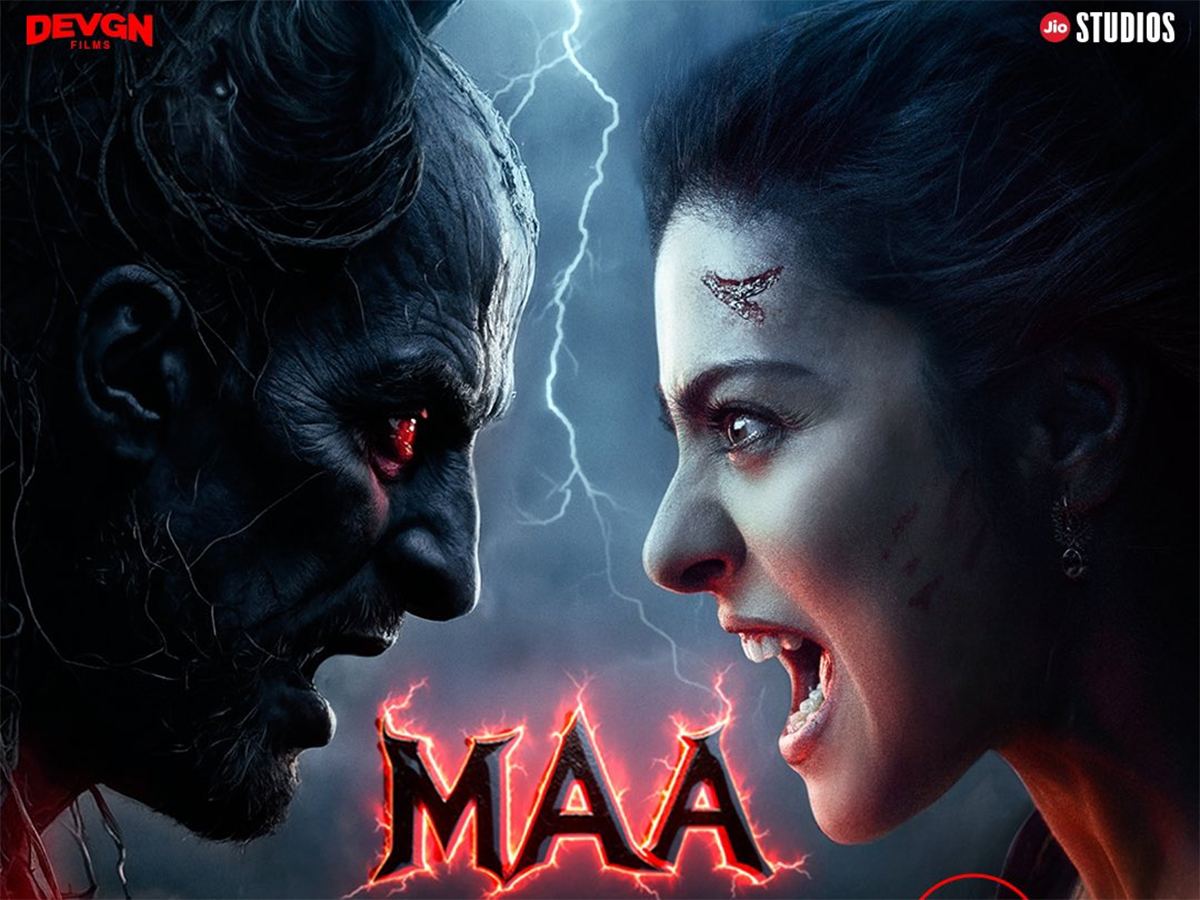 Kajol MAA BO