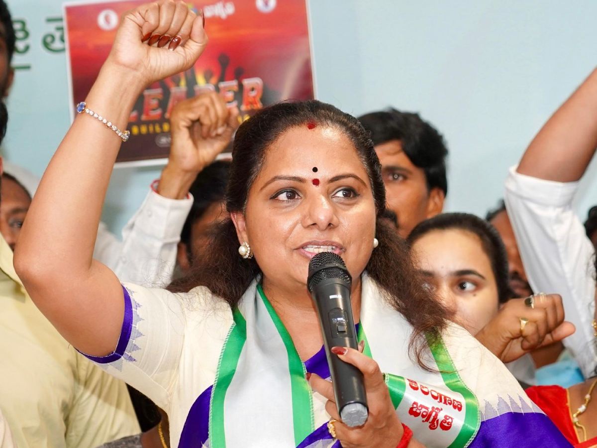 Kavitha Calls For BC Reservation