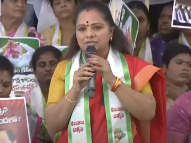 Kavitha Maha Dharna