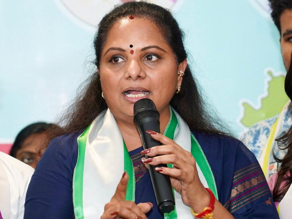 Kavitha Phone Was Tapped Too
