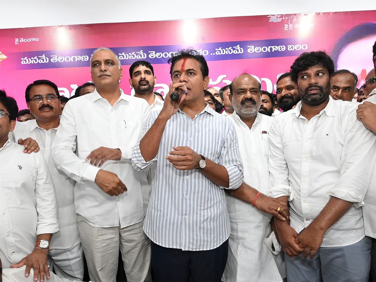 KTR Reverse Questions