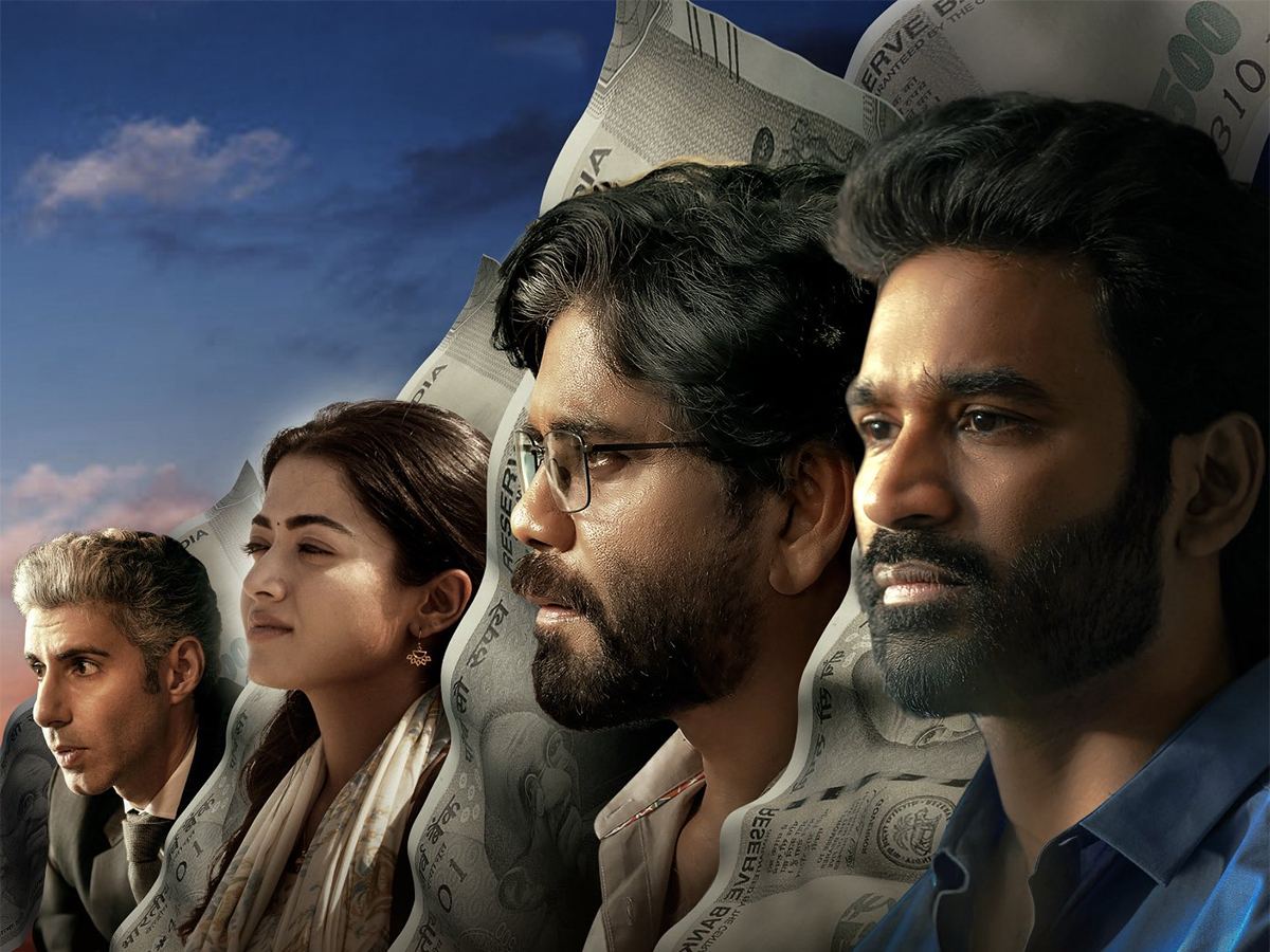 Kuberaa Censor