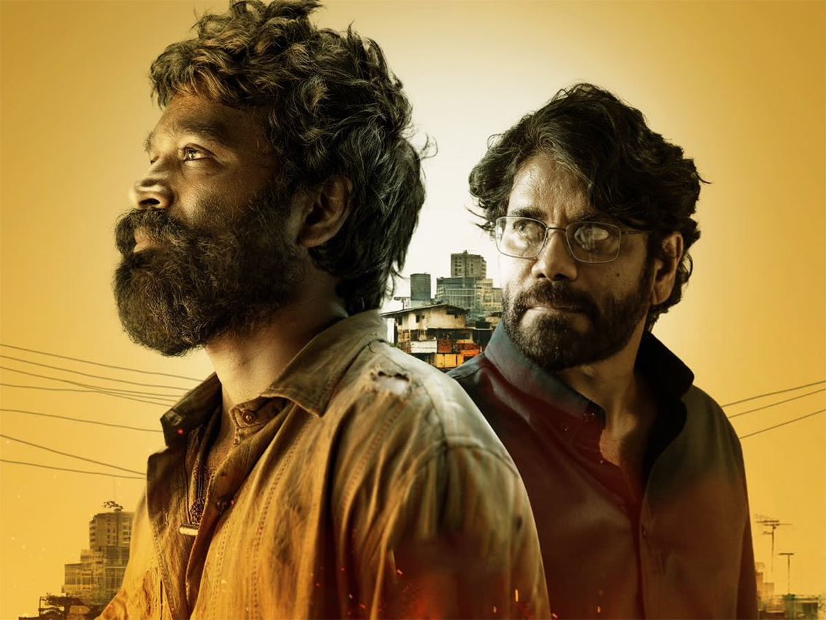 Kuberaa Day 1 Box Office