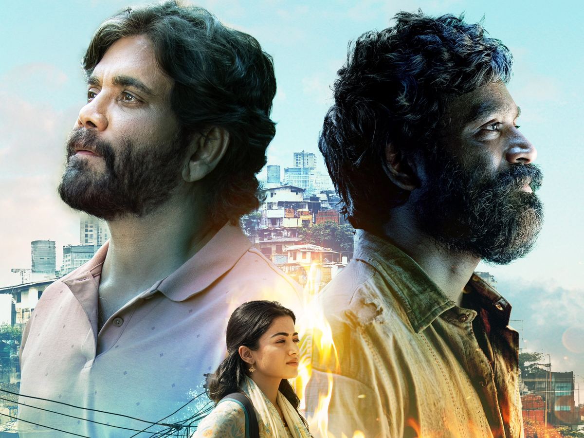 Kuberaa Movie Review