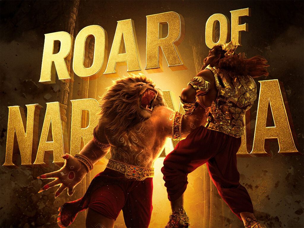 Hombale s Mahavatar Narsimha Cinematic Universe Lord Vishnu Avatars