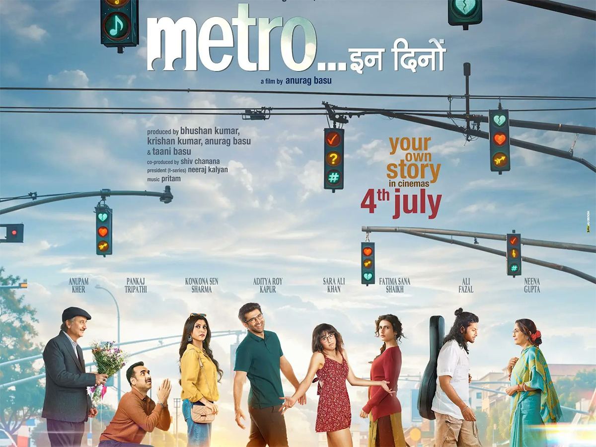 Metro In Dinon Trailer
