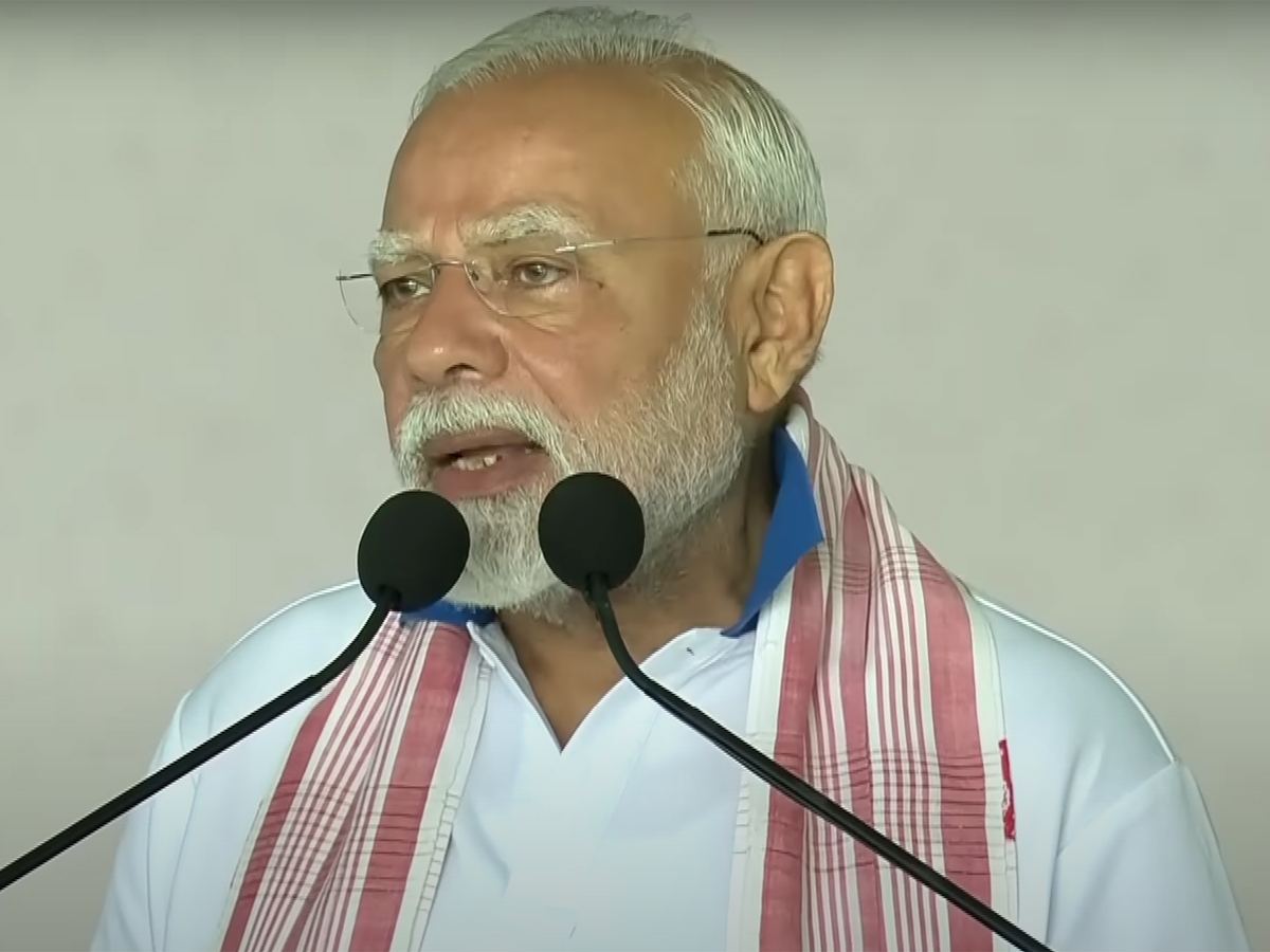 Learn From Lokesh About People Participation - PM Modi