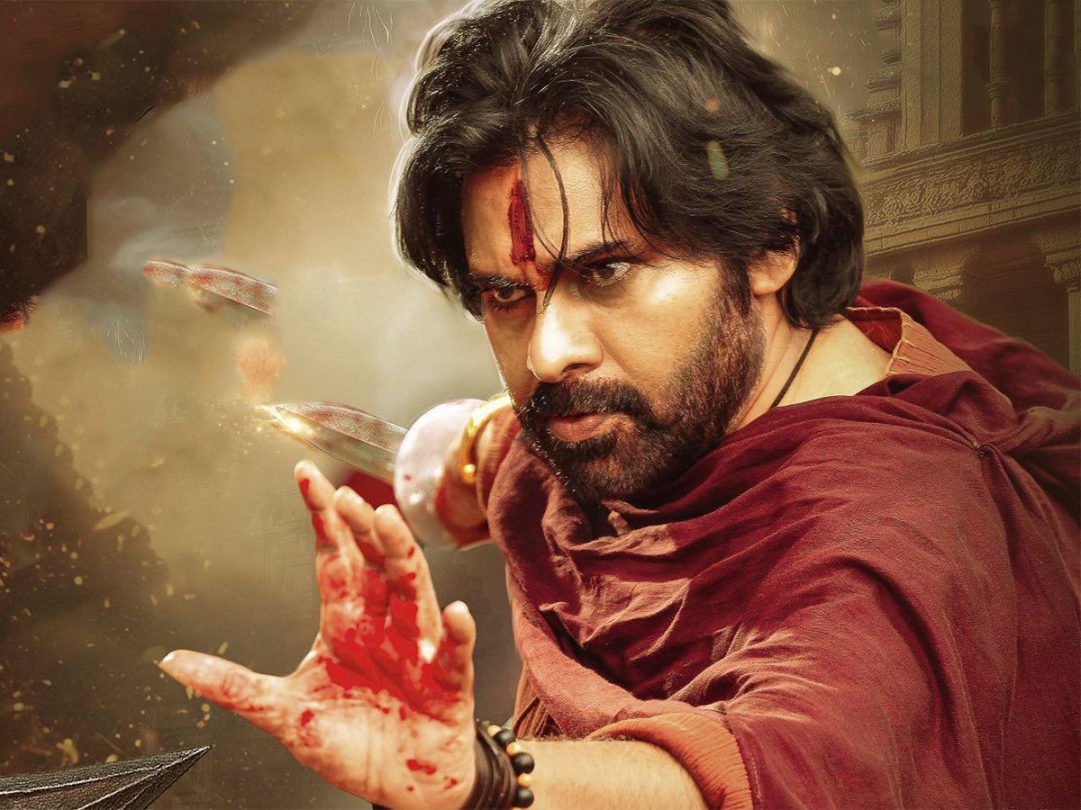 Mythri Movie Makers Sitara Entertainments Hari Hara Veera Mallu