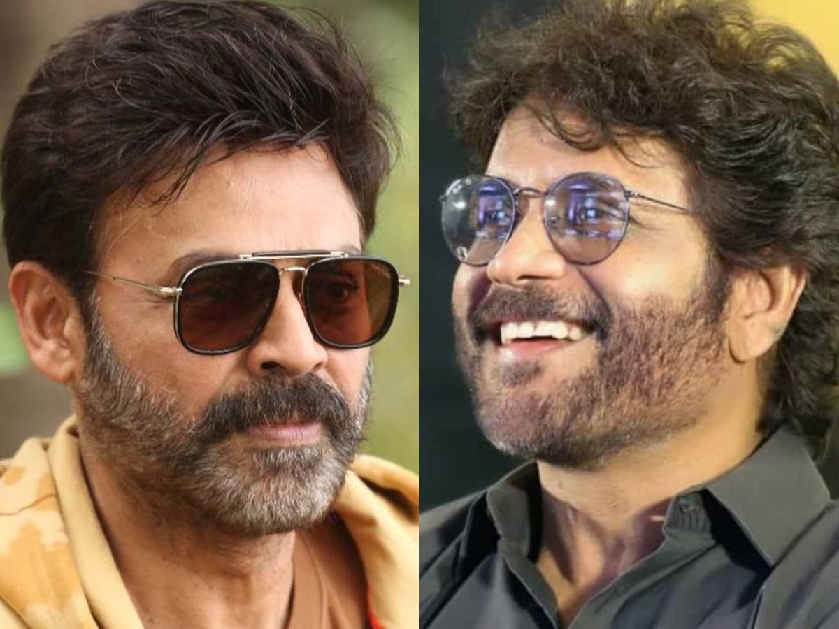 Nagarjuna Vs Venkatesh Daggubati: Social Media Atrocity