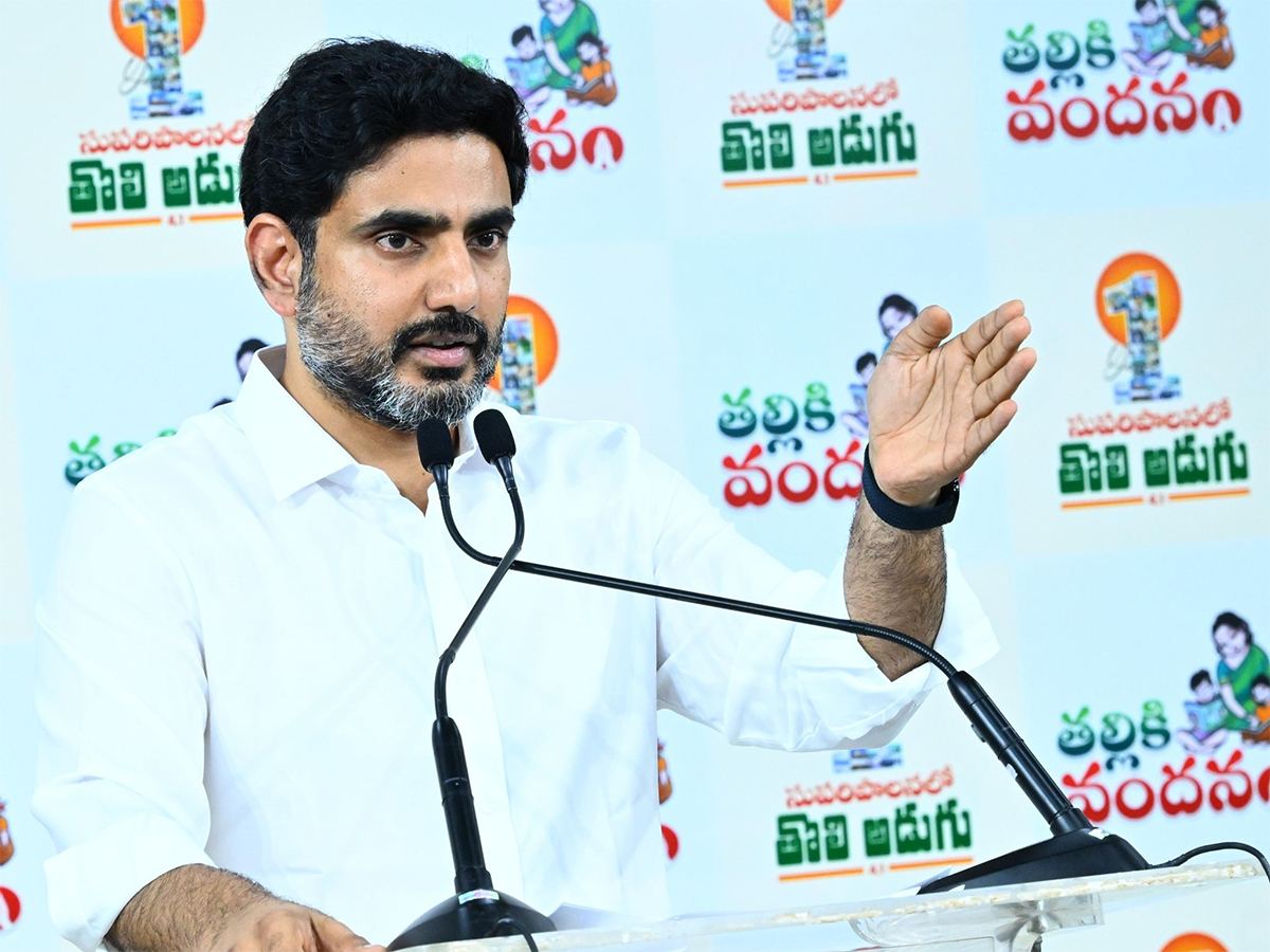 Nara Lokesh