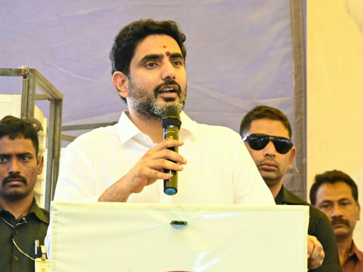 Nara Lokesh 99 Paise Per Acre Transforming AP IT Space