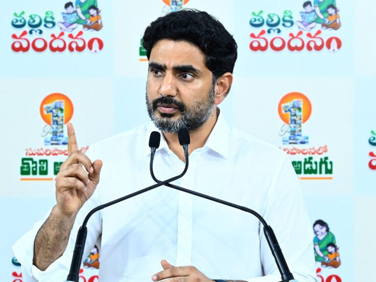 Nara Lokesh Serious