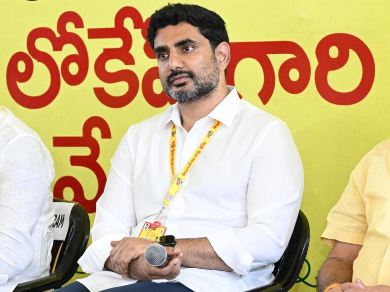 Nara Lokesh Should Focus Opinion Trading Apps
