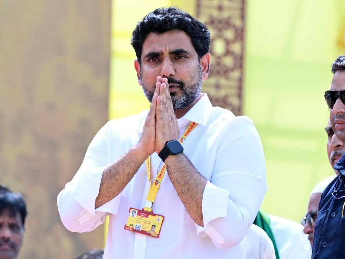 Nara Lokesh