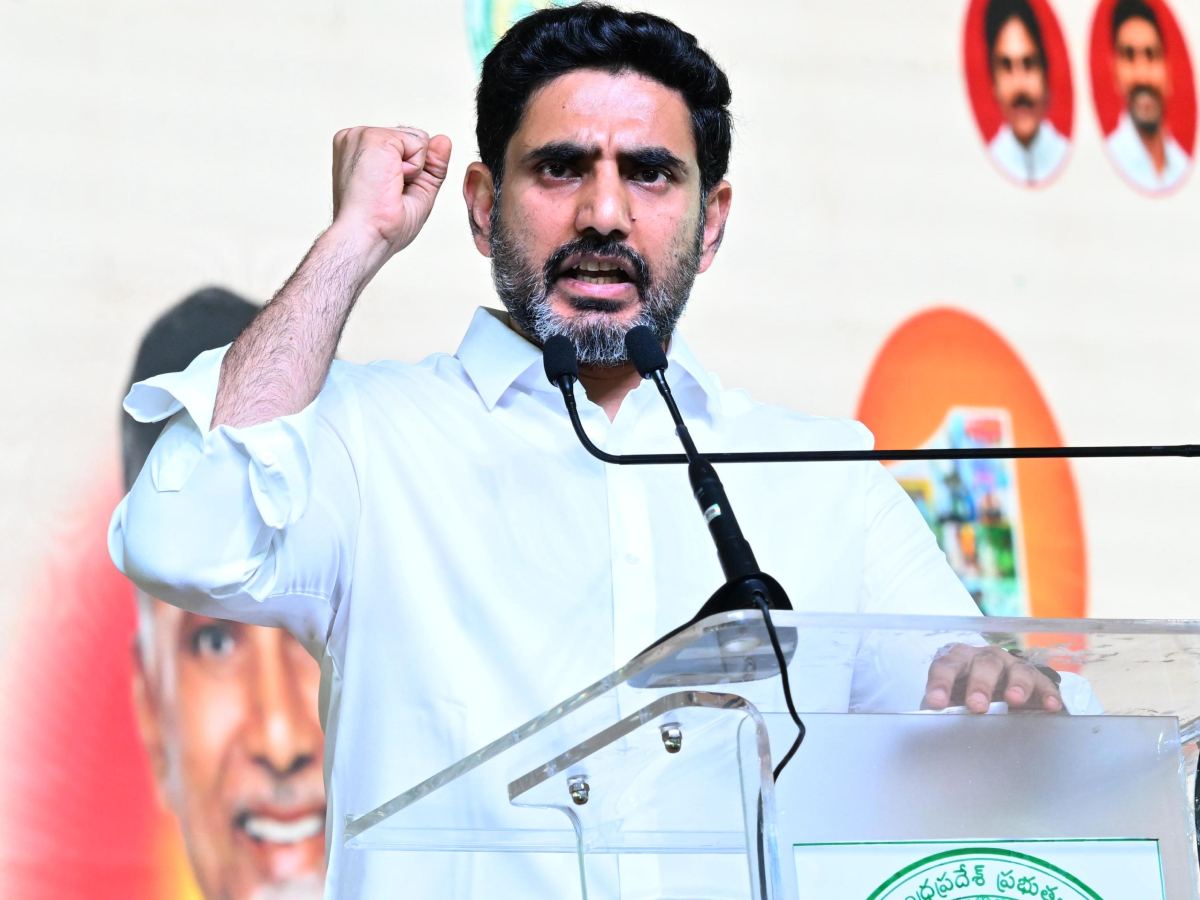 Nara Lokesh: Action on YCP Ex MLA for Using School Children