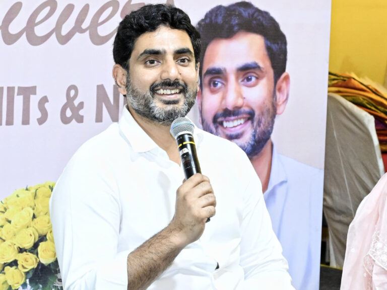 No Admission Boards Reflect My Dreams Nara Lokesh