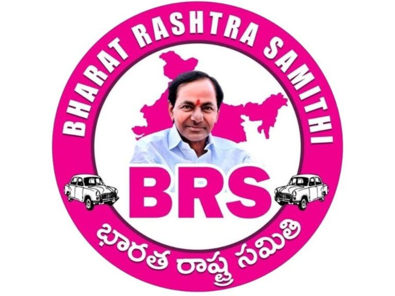 One Dispute in BRS: Many Allegations and Many Questions
