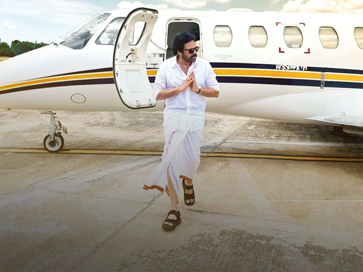Pawan Kalyan Went to Madhurai