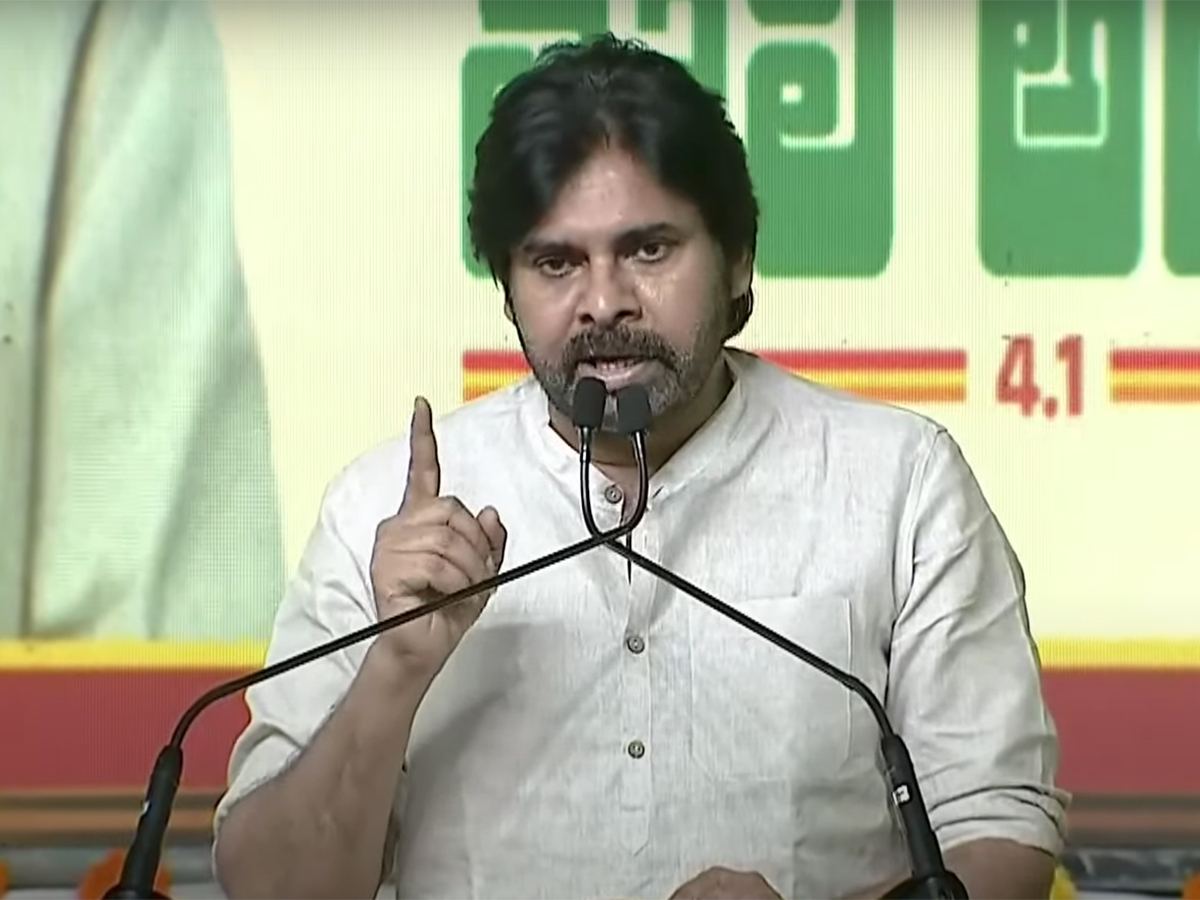 Pawan Kalyan