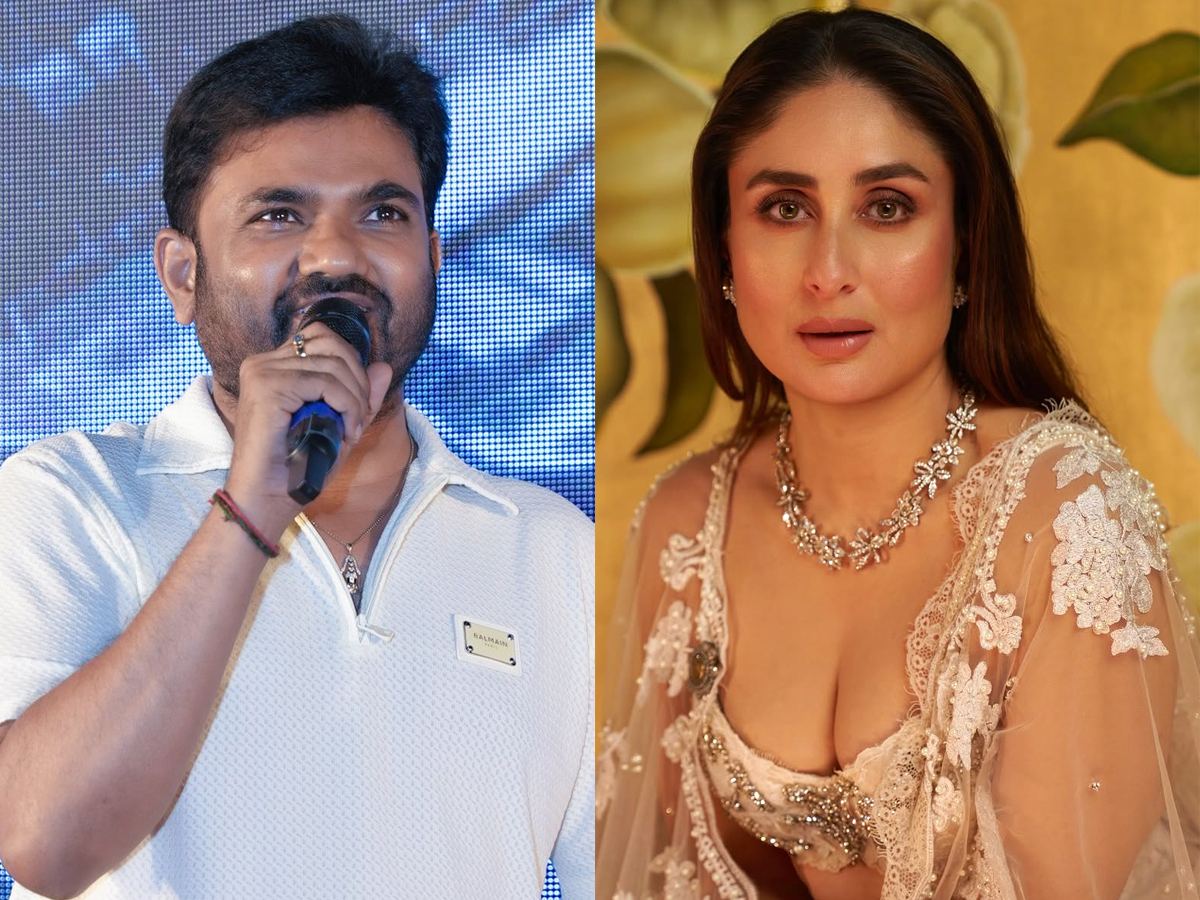 Raja Saab Maruthi Kareena Kapoor Item Song