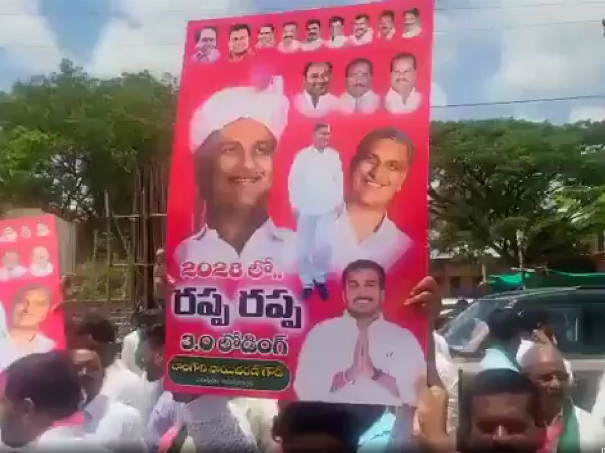 Rapa Rapa Dialogue War In Ap and Telangana